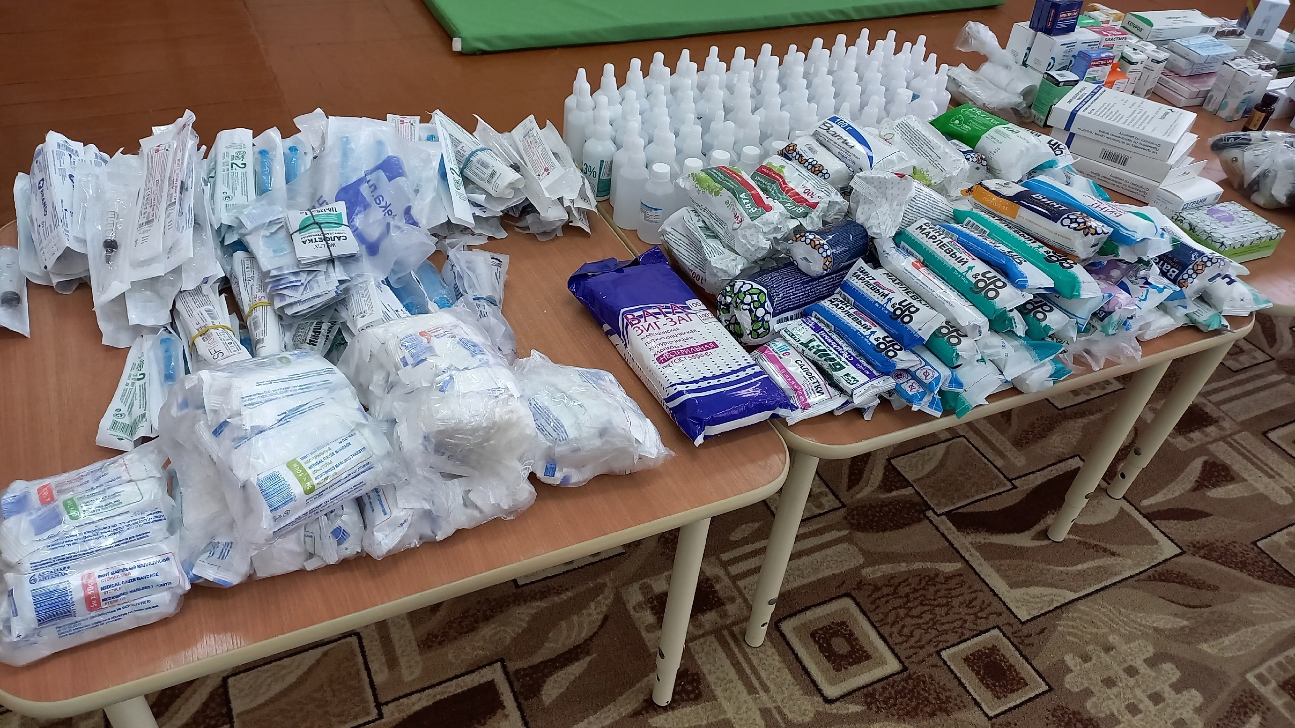 Реабилитация