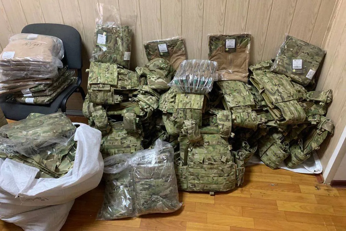 Экипировка